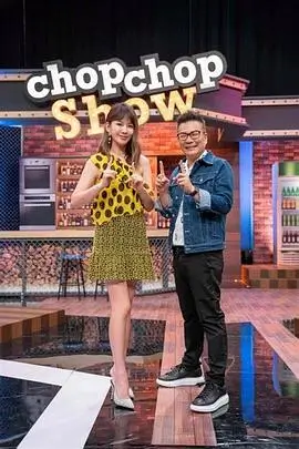 《声临其境》综艺海报